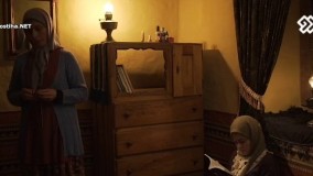 سریال شکوه یک زندگی - قسمت 2