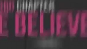 نتیجه‌ی تحقیق علمی دانشمندان در آمریکا:  قرآن به حتم، از طرف خداوند، وحی شده این ویدیو، فوق‌العاده است 