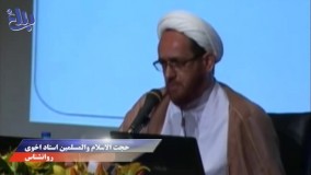 رعایت قوانین مهم قبل از خواب (2)