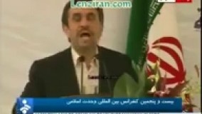  یکی از کلیپ های فراموش نشدنی