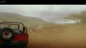 فیلم سینمایی تعقیب کوبنده بادوبله فارسی