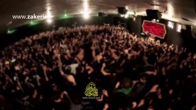 دانلود مداحی باید قلبم برا تو حرم باشه حاج سید مجید بنی فاطمه