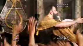 دانلود مداحی من از شوق بارون به دریا زدم کربلایی جواد مقدم