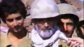 مصاحبه زمان جنگ با یه پیرمرد مازندرانی