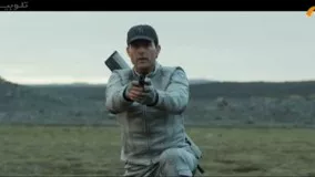 فیلم سینمایی فراموشی بادوبله فارسی