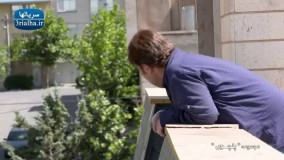 سریال پنچری - 34