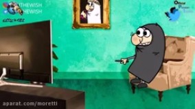 انیمیشن به شدت خنده دار بوی ماه مدرسه (سیده زینب موسوی)