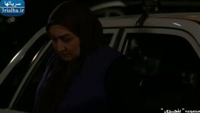 سریال پنچری -33