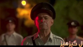 صحنه هایی از فیلم نهنگ عنبر با حضور مایکل جکسون اینجور که میگن بخش هاییش سانسور شده برای پخش در سینما