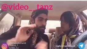 خواهرشوهر ...