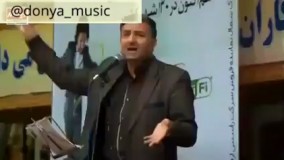 این شما و اینم از حمید ماهی صفت با تیکه‌ها و متلک‌ های باحالش...