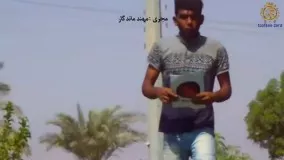 قسمت دوم مستند طوفان زرد آبادان