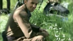 اهنگ جدید دلسوز خالدی