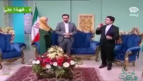 خودش با خوندن خودش چه حالی میکنه این!