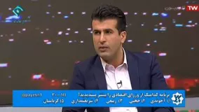 حمید محمدی   کسب و کار: مدیر کارواش   واقعا دیگه از یه کارواش چه انتظاراتی میشه داشت؟!
