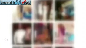 فیلم/ پشت پرده مدل های اینستاگرامی!