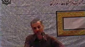 دکترین مدیریت بحران-ادامه جلسه دوم-دکتر حسن عباسی
