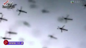 فیلم/ طرز تهیه همبرگر پشه در آفریقا!