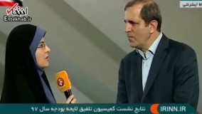 فیلم/ آخرین اخبار از مقدار عوارض خروج از کشور