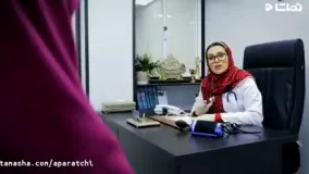 وقتی بانوی استندآپ دکتر بازی می کنه!!!  