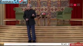 فیلم/ کنایه مدیری به سفر سلبریتی‌ها به مناطق زلزله زده