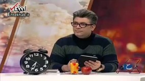 شوخی رشیدپور با رفع فیلتر تلگرام: بعد از رفع فیلتر به درجه..