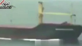 فیلم/ وقتی ارتش ایران دریانوردان چینی را نجات داد