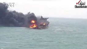  فیلم/ داغ دوباره دی‌ماه بر دل ایران؛ سفر به ساحل آسودگی...