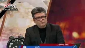 گلایه پرویز پرستویی از مسئولان برای امداد به نفتکش سانچی