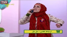  برنامه کودک ململ قسمت 2 - دانلود برنامه کودک مل مل 