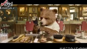 فیلم/ انیمیشن‌هایی که در سال ۲۰۱۸ باید دید