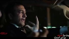 تیزر فیلم ثبت با سند برابر است