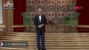 کنایه مدیری به ازدواج نکردن کسانی که در سن ازدواجند