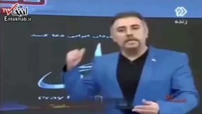 انتقاد صمدپور از مجری تلویزیون درباره اطلاع‌رسانی حادثه سانچی