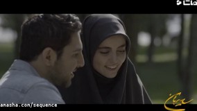 دانلود سریال سایه بان