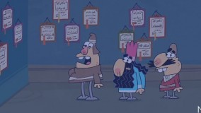 انیمیشن جدید دیرین دیرین : باشگاه طلای خاکستری