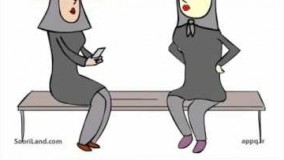 سروش رضایی سوری لند Sooriland