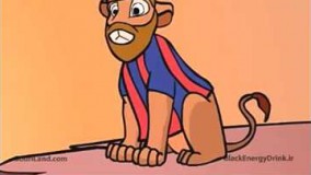 کار جدید و عالی سوریلند. بدل مسی. خداست :-)   