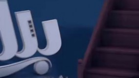 رفتار منفعلانه در تذکر ندادن به عیوب دیگران