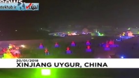  فیلم/ جشنواره جهانی برف و یخ در چین