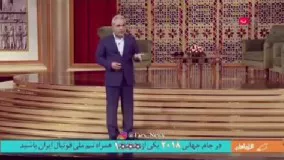 کنایه مهران مدیری به جریمه‌های جدید پلیس برای بیرون گذاشتن دست راننده  