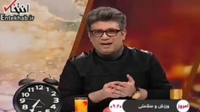 رشیدپور: واحد سنجش آلودگی هوای اهواز را به شن بر اکسیژن تغییر دهیم!