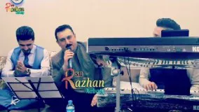 ⭕️باسی دۆڕانەكەی ڕیاڵ مە درید