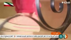 رکورد_طلاق_در_ایتالیا_240