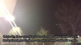 رویت بشقاب پرنده در آسمان