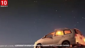 10 مورد واقعی از دیدن بشقاب پرنده در دنیا