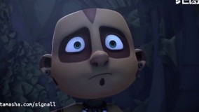 انیمیشن شکارشده  