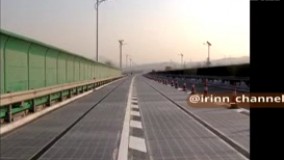 شارژ خورشیدی خودروهای برقی   چین  