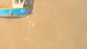 انیمیشن قایق  