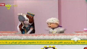 برنامه کودک ململ قسمت 34 - ململ عروسک